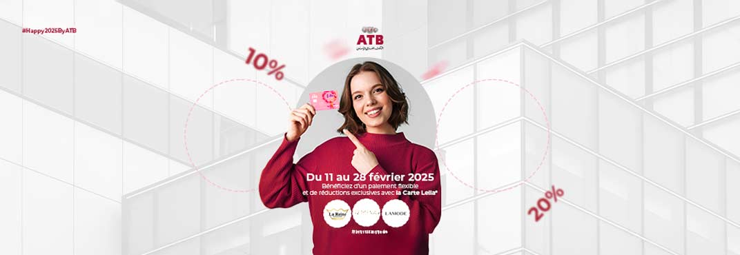 atb fevrier 2025 / 2 